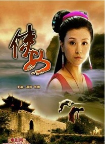饥渴少妇的舌吻